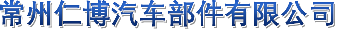 上海廢品回收,上海廢鐵回收,上海塑料回收,上海不銹鋼回收 ,上海廢銅鋁回收,上海廢舊電纜電線(xiàn)回收
